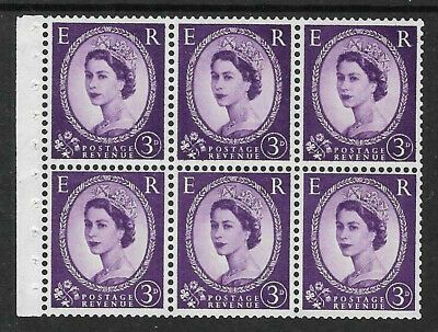 SB90 Wilding booklet pane Edward Crown perf type Ie Top UNMOUNTED MNT/MNH