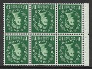 SB62 Wilding booklet pane Edward perf type Ie Middle UNMOUNTED MNT