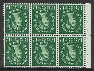 SB62 Wilding booklet pane Edward perf type Ie Middle UNMOUNTED MNT