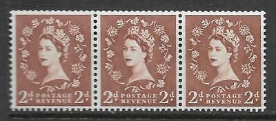 S41c 2d Wilding Multi Crown white with variety - Retouched 2 UNMOUNTED MINT