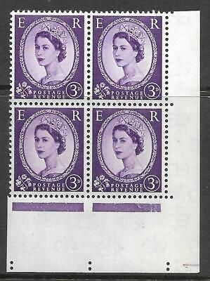 S70k 3d Wilding multi crowns variety - phantom R 1st retouch UNMOUNTED MINT