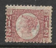 Sg 48 ½d Rose Red Plate 12 Lettered M-U UNMOUNTED MINT
