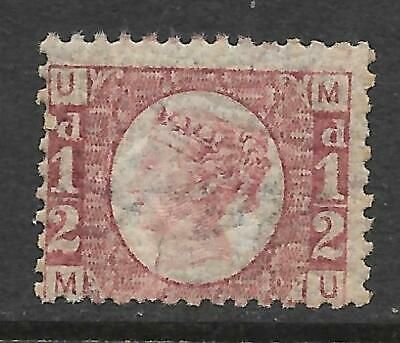Sg 48 ½d Rose Red Plate 12 Lettered M-U UNMOUNTED MINT