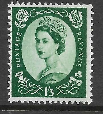 S147a 1 3 Wilding Blue Phosphor with 1 x 8mm broadband UNMOUNTED MINT