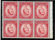 SB80ab Wilding booklet pane Tudor Crown with variety UNMOUNTED MNT MNH