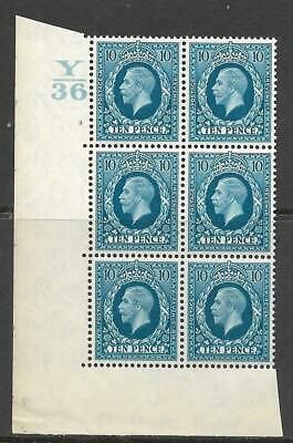 1934 10d Photogravure Control Y36 3 Dot perf type 5 UNMOUNTED MINT
