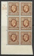 1934 5d Photogravure Control Y36 5 Dot perf type 5 UNMOUNTED MINT