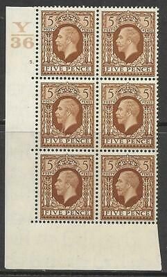 1934 5d Photogravure Control Y36 5 Dot perf type 5 UNMOUNTED MINT