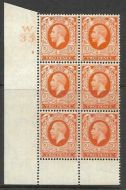1934 2d Photogravure Control W35 5 No Dot (ii) UNMOUNTED MINT