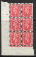 1d Pale scarlet 189 No Dot cylinder block perf 5 UNMOUNTED MINT MNH