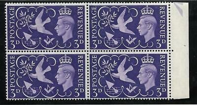 Sg 492b 1946 3d Victory with 7 Berries flaw UNMOUNTED MINT