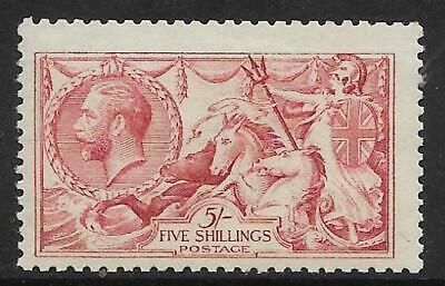 Sg 409 Spec N67(3) 5/- Pale Carmine De La Rue Seahorse UNMOUNTED MINT/MNH