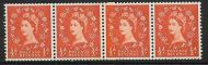 S4f Horizontal Wilding Multi Crown on Cream Coil join UNMOUNTED MINT MNH