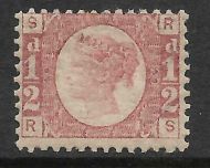 Sg 48 ½d Rose Red Plate 20 Lettered R-S UNMOUNTED MINT