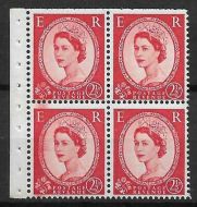 SB81 2½d Wilding Edward variety - Dr Blade Flaw UNMOUNTED MINT MNH