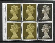 UB3 Pre-decimal Machin Booklet Pane Perf I UNMOUNTED MINT