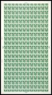 XS25 1/3 Scotland Regional Sheet 2 x 8mm Violet - Full sheet 4 No Dot U/M