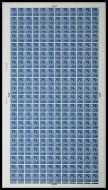 XJ9 5d Jersey Regional - Full sheet UNMOUNTED MINT