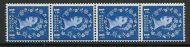 S17 Vertical Wilding Multi Crown on white Coil strip UNMOUNTED MINT/ MNH