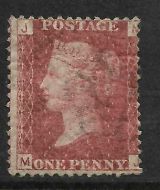 1858 Sg 43 1d Penny Red plate 157 Lettered M-J MOUNTED MINT