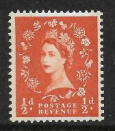 Sg S11a ½d Wilding Blue Phos on White sideways Left UNMOUNTED MINT