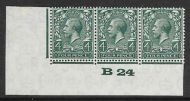 Spec N39(1) 4d Deep Grey Green Block Cypher Control B24 imperf UNMOUNTED MINT