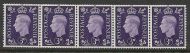 Sg Q16 3d Violet George VI Coil strip of 5 UNMOUNTED MNT