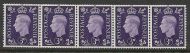 Sg Q16 3d Violet George VI Coil strip of 5 UNMOUNTED MNT