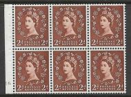 SB78 2d Wilding Edward Crown Cylinder H6 No Dot - UNMOUNTED MINT/MNH