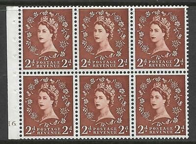 SB78 2d Wilding Edward Crown Cylinder H6 No Dot - UNMOUNTED MINT/MNH