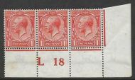 N16(15) 1d Orange-Vermilion Royal Cypher Control L 18 perf UNMOUNTED MINT toned