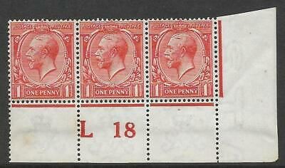 N16(15) 1d Orange-Vermilion Royal Cypher Control L 18 perf UNMOUNTED MINT toned