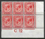 N16(14) 1d Scarlet-Vermilion Royal Cypher control C12 scarce MOUNTED MINT