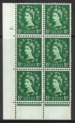 1½d Wilding Green Phosphor 15 Dot perf C(E P) UNMOUNTED MINT