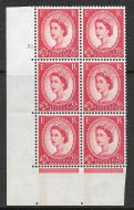 2½d Wilding Blue Phosphor on White 1 LB cyl 51 Dot perf A(E I) UNMOUNTED MINT