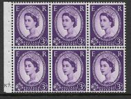 SB97 Wilding booklet pane Graphite cylinder K7 Dot perf Ie UNMOUNTED MNT MNH