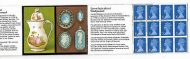 GB DX1 1972 Story of Wedgwood £1 booklet - 15 x 3p Broad band centre pane