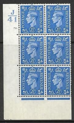 2½d Light Blue Cylinder Control J41 72 Dot perf 5(E I) UNMOUNTED MINT MNH