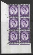 3d Blue Phosphor on White cyl 67 No Dot perf type A(E I) UNMOUNTED MINT