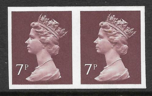 7p Brown Decimal Machin with CB imperforate pair Head B1 UNMOUNTED MINT
