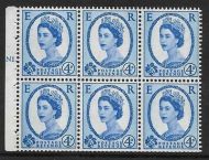 SB109 Wilding booklet pane Violet phos 8mm cyl N1T Dot perf Ie UNMOUNTED MNT MNH