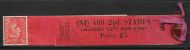 Sg 507 2½d GVI Colour change sideways Delivery Coil leader M8 UNMOUNTED MINT