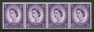 S71a 3d Sideways Wilding Multi Crowns on White Coil strip UNMOUNTED MINT MNH