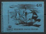 LP47 Ship series 'The Golden Hind' stitched booklet - complete MNH