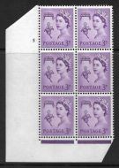 Sg XG4 3d Guernsey 1CB Cyl 5 No Dot perf FL (I/E) UNMOUNTED MINT