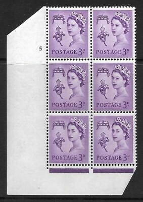 Sg XG4 3d Guernsey 1CB Cyl 5 No Dot perf FL (I/E) UNMOUNTED MINT