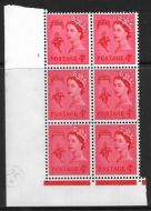 Sg XG9 4d Guernsey 1CB Cyl 1 No Dot perf FL (I/E) UNMOUNTED MINT