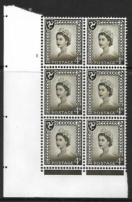 Sg XM9 4d Isle of Man 1CB Cyl 1 No Dot perf FL (I E) UNMOUNTED MINT