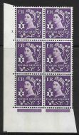 Sg XN3 3d Northern Ireland 1CB Cyl 3 Dot perf A(E I) UNMOUNTED MINT