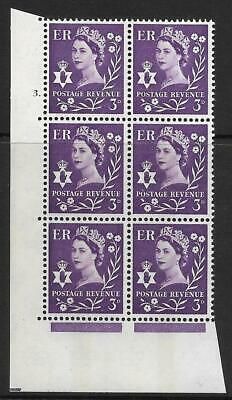 Sg XN3 3d Northern Ireland 1CB Cyl 3 Dot perf A(E I) UNMOUNTED MINT